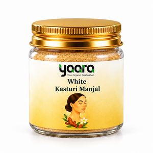White Kasturi Manjal